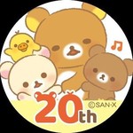@rilakkuma_sanx_official