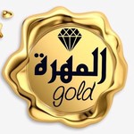 @almohra_gold