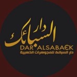 @dar_alsabaek