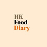 @hkfooddiary_foodaholic