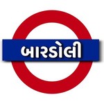 @bardoli.live