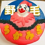 @noge_mitsuyoshi2021