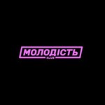 @molodist_lodz