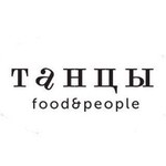 @tancy.food.people