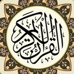 @daily_quran__kareem