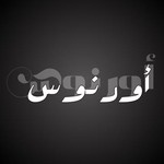 @hunr_12