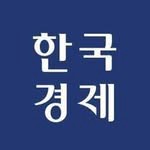 @hankyungmedia_official