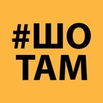 @sho_tam_