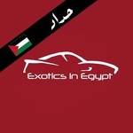 @exotics_in_egypt