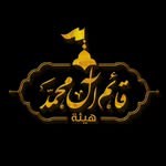 @kaemalmohamad