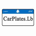 @carplates.lb