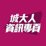 @hkcityu.info
