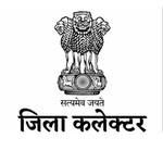 @district.collector