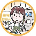 @eigo_okan