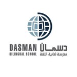 @dasmanbilingualschool