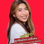 @thechinesementor