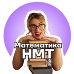 @dasha__math