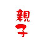 @oyakotvshow