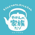 @yakanno_mugicha