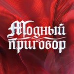 @modniy.tv