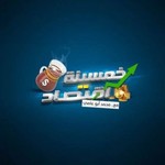 @5amsena_2ktsad2