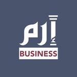 @erembusiness