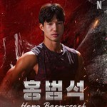 @hongbeomseok_