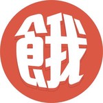 @hungrytv.hk