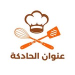 @ounwan_elhadga