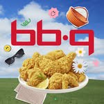 bbq_offi