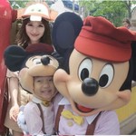 @tiahy__disney