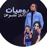 @ashraf_noon