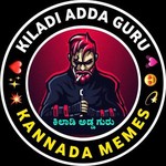 kiladi_adda_guru