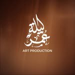 @leylatomerproduction