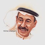 @a7wal_el3ashgen