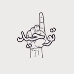 @ladroiture_