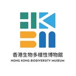 @hkbiodiversitymuseum