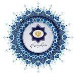 @iran_cultural_center_karachi