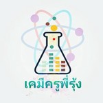 @rungpetch_tutor
