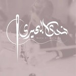 nadael.behiry_dresses