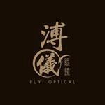 puyioptical