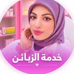reham_cust.service