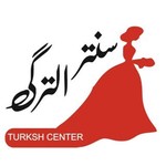 turkish_center_