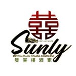 sunlyrestaurante