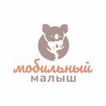 mobilbabykzn