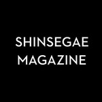 magazine_shinsegae