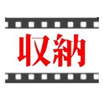 syunou_channel