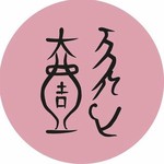 souverainewine