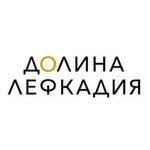 lefkadiavalley