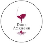 wine_jet_abkhazia